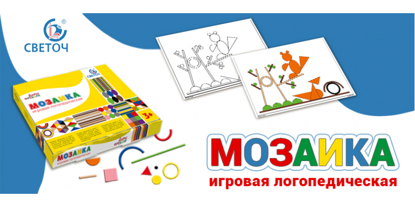 Изменение цены